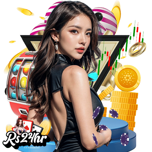 rs24hr เข้าสู่ระบบ